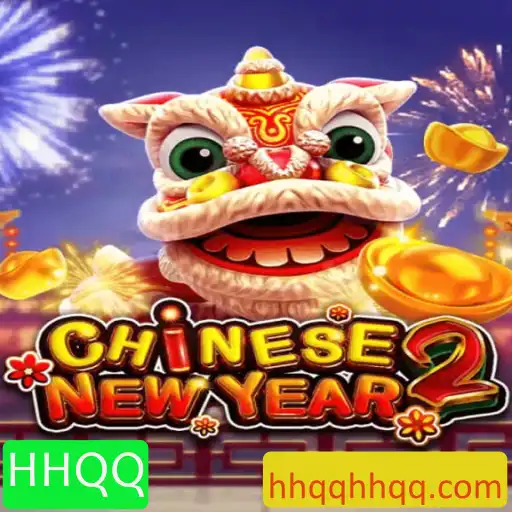 Descobrindo a Emoção do Jogo CHINESENEWYEAR2: Uma Jornada pela Cultura e Estratégia