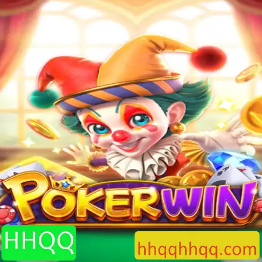 Descobrindo POKERWIN: Uma Nova Dimensão no Mundo dos Jogos