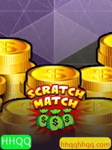 Descubra o Fascinante Mundo de ScratchMatch: Um Novo Jogo de Estratégia