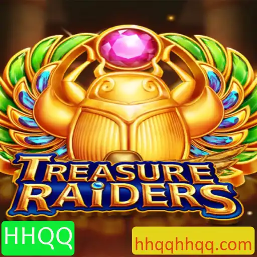 TREASURERAIDERS: Uma Aventura Inesquecível