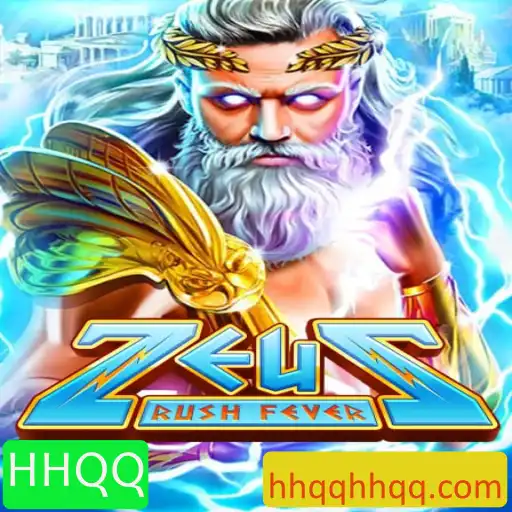 Explore o Mundo de ZeusRushFever: A Nova Sensação dos Jogos